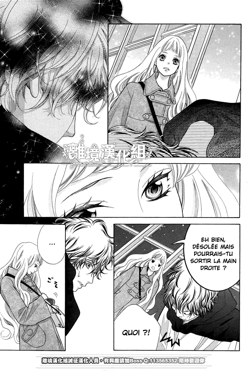 img Kyo no Kira-kun 33